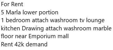 For Rent 5 Marla lower portion1 bedroom attach washroom tv lounge kitchen Drawing attach washroom marble floor near Emporium mallRent 42k demand