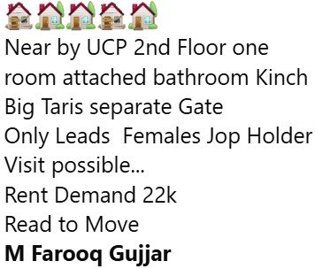 Near by UCP 2nd Floor one room attached bathroom