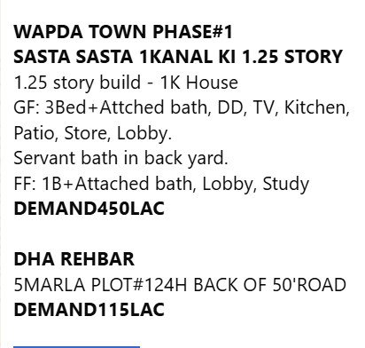 wapda-town-phase-2-dha-rahbar
