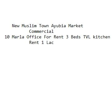 10 Marla Office For Rent 18-04-2026