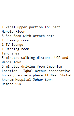 1 Kanal Upper Portion For Rent 9-06-2026